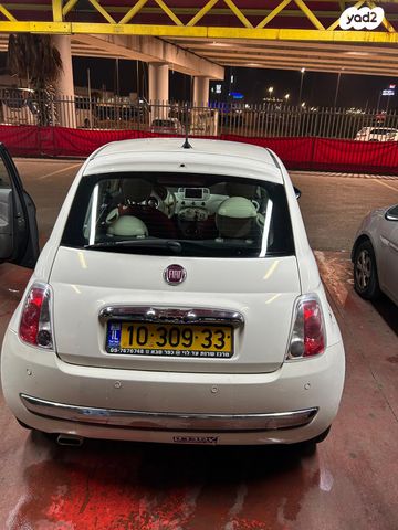 מודעת רכב פיאט 500