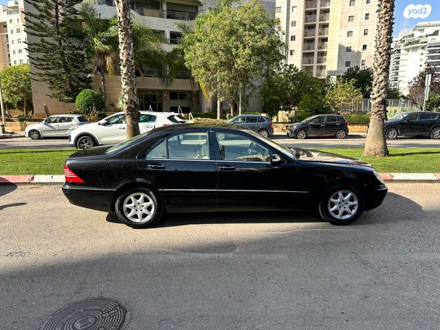 מרצדס-בנץ S-class