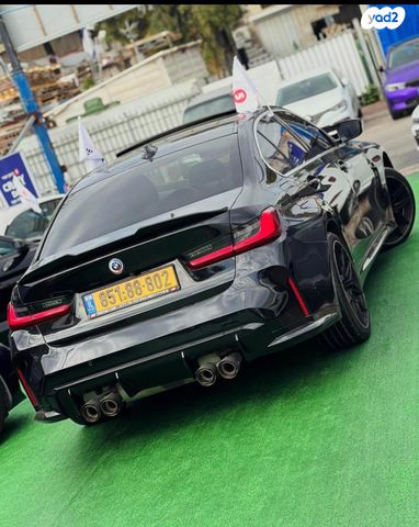 מודעת רכב ב מ וו סדרה 3