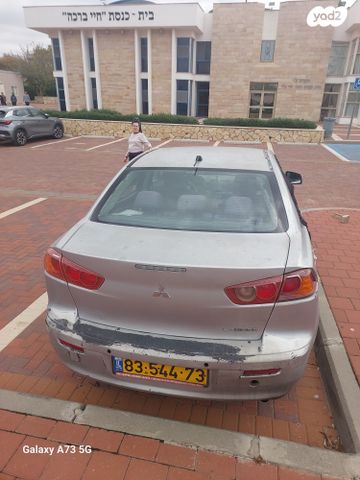 מיצובישי לנסר