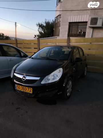 מודעת רכב אופל קורסה