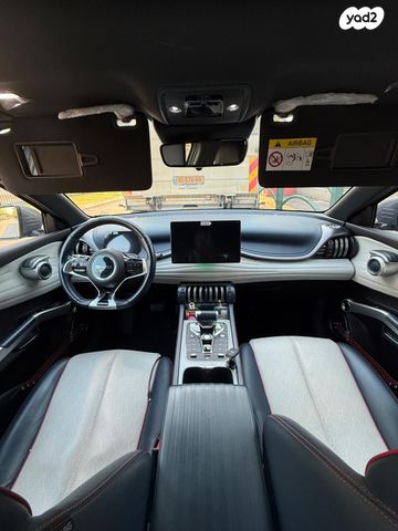 בי.ווי.די אטו 3