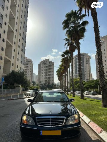 מודעת רכב מרצדס-בנץ S-class