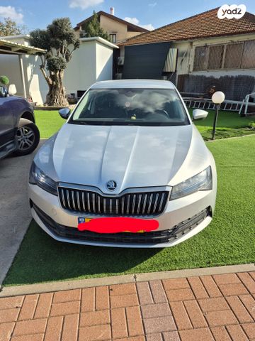 סקודה סופרב