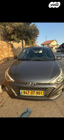 מודעת רכב יונדאי i20