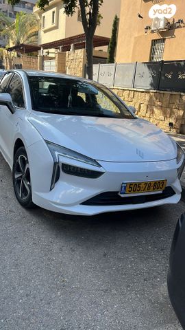 אי.וי איזי Limo