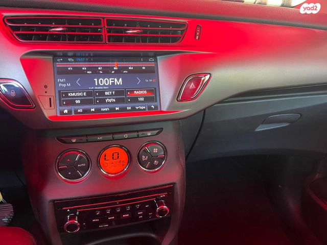 מודעת רכב סיטרואן C3