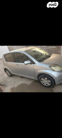 מודעת רכב דייהטסו סיריון