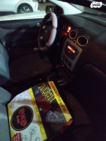 מודעת רכב פורד פוקוס