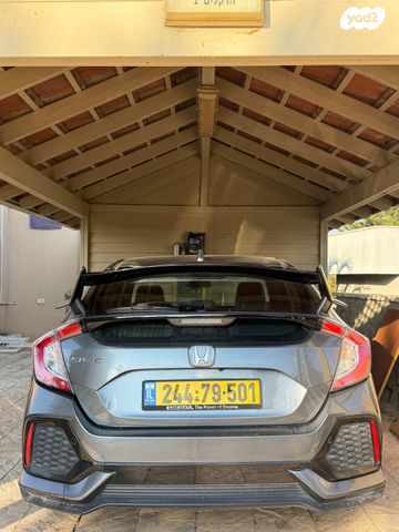 הונדה סיוויק