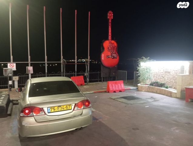 מודעת רכב הונדה סיוויק