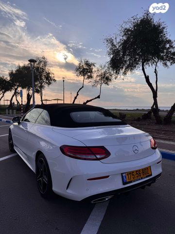 מרצדס-בנץ C-class