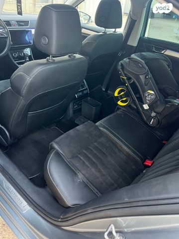 סקודה סופרב