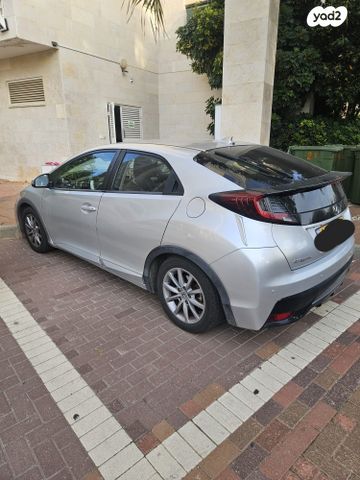 הונדה סיוויק