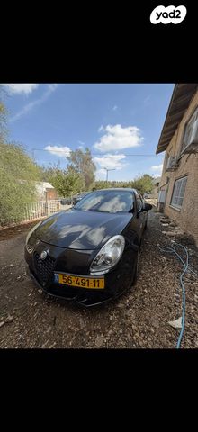 מודעת רכב אלפא רומיאו ג'ולייטה