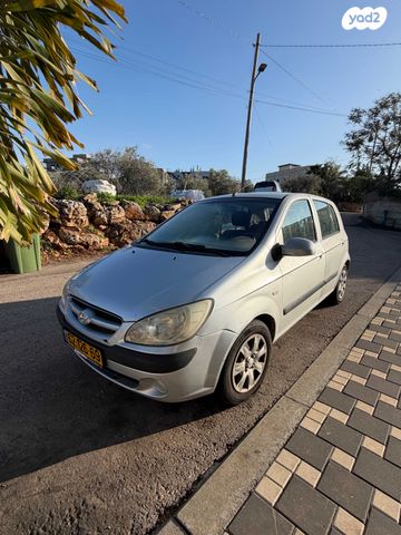 מודעת רכב יונדאי גטס