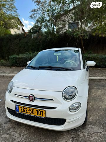 מודעת רכב פיאט 500