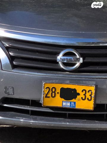 ניסאן אלטימה