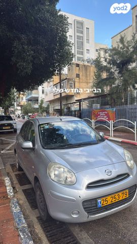 מודעת רכב ניסאן מיקרה