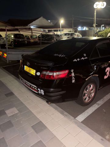 טויוטה קאמרי