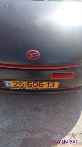 דייהטסו סיריון