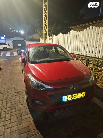 מודעת רכב יונדאי i20