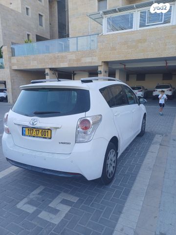 טויוטה ורסו