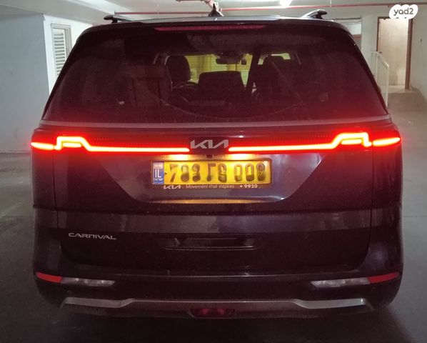 מודעת רכב קיה קרניבל