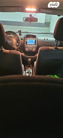 דייהטסו סיריון