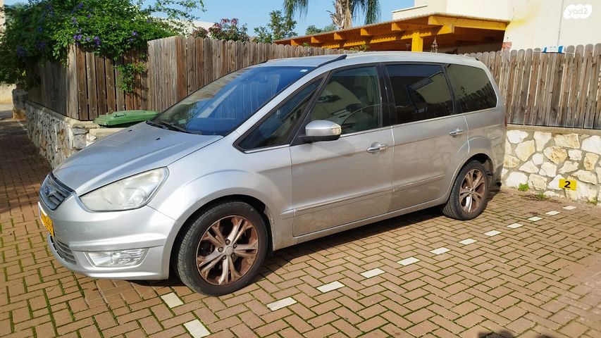 פורד גלאקסי