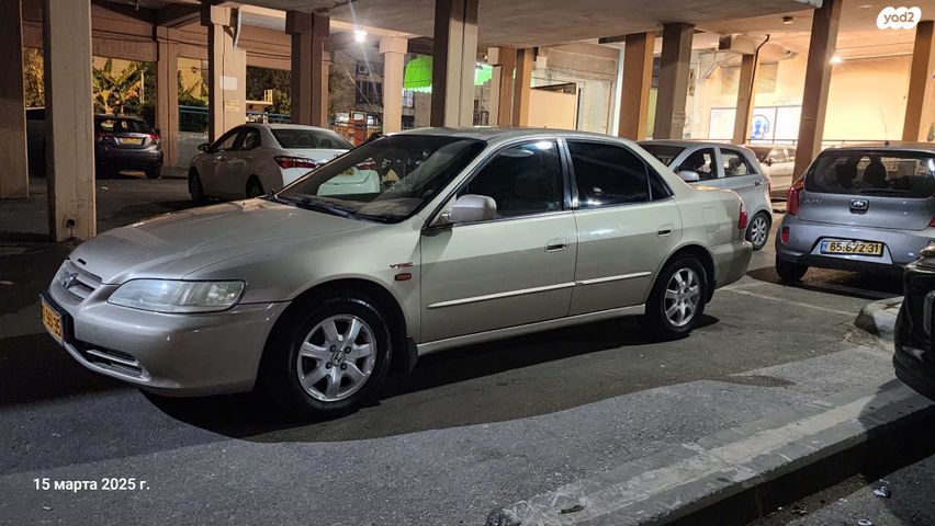 מודעת רכב הונדה אקורד