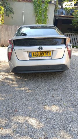 טויוטה פריוס