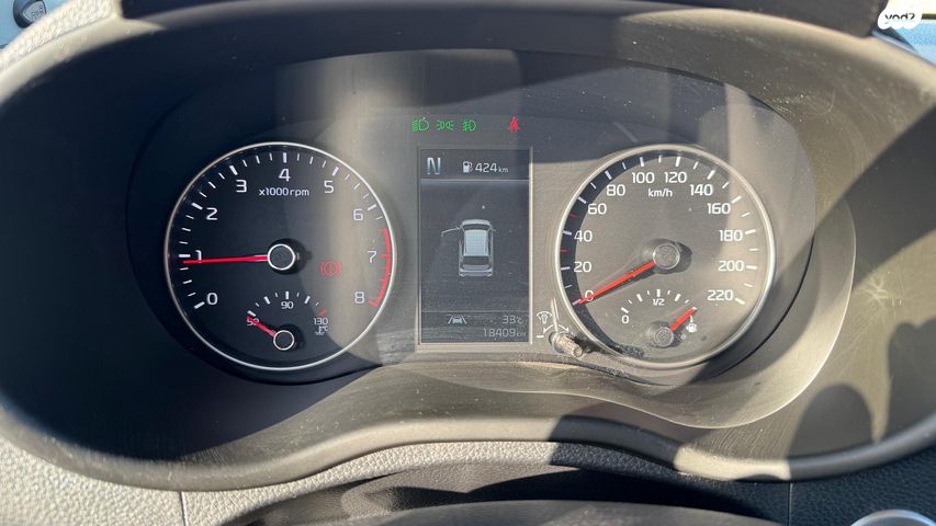 מודעת רכב קיה פיקנטו