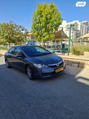 מודעת רכב הונדה סיוויק