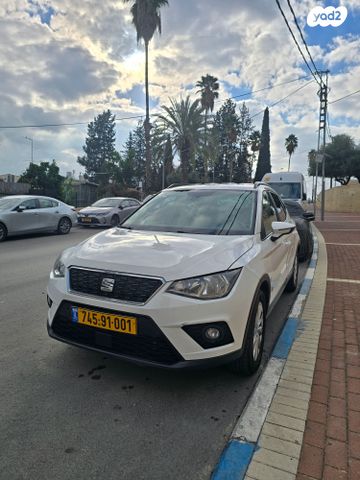 מודעת רכב סיאט ארונה