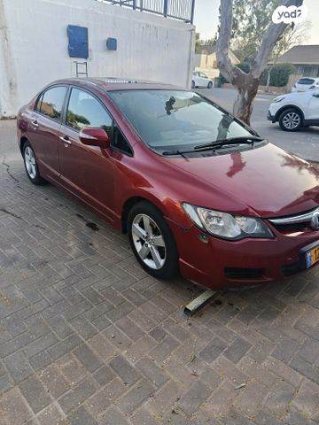 הונדה סיוויק