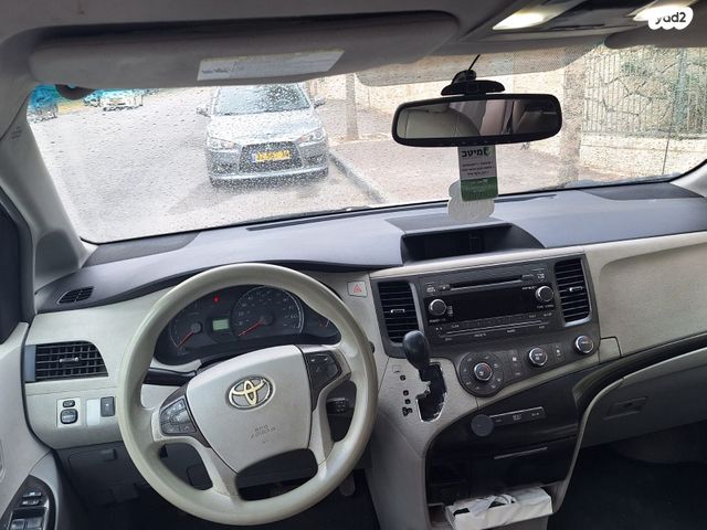 טויוטה סיינה