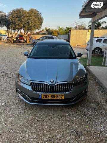 סקודה סופרב
