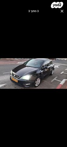 מודעת רכב סיאט איביזה