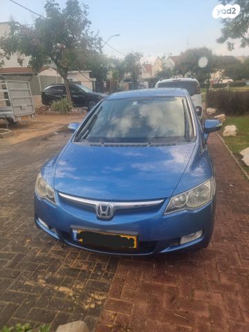 הונדה סיוויק