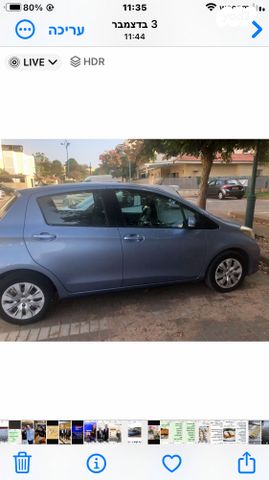 מודעת רכב טויוטה יאריס
