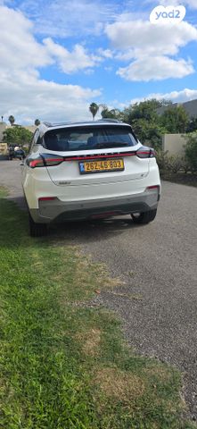 ג׳ילי Geometry C