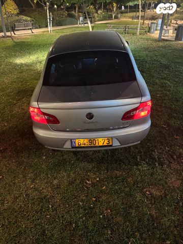 סקודה סופרב