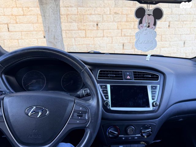 מודעת רכב יונדאי i20