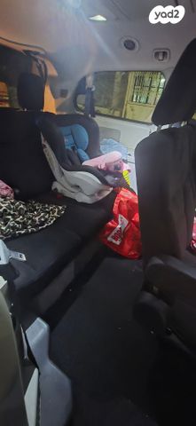 קרייזלר גראנד וויאג'ר