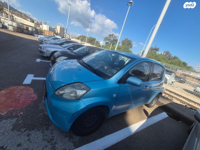 מודעת רכב דייהטסו סיריון