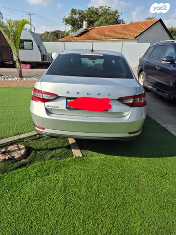 סקודה סופרב