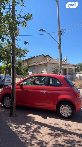 מודעת רכב פיאט 500