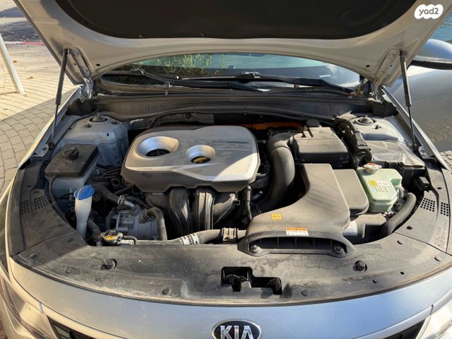 קיה אופטימה