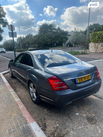 מרצדס-בנץ S-class